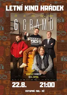 6 грамів