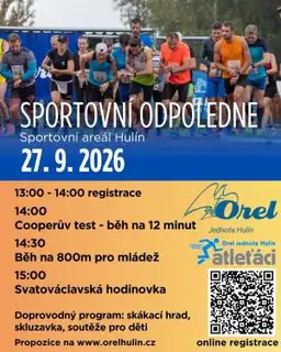 Спортивный полдень