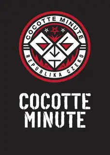 Cocotte Minute | Литомисль