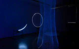 KATARZYNA TRETYN — Parallax