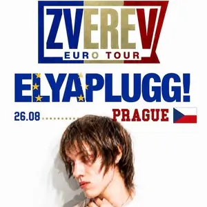 elyaplugg! — Fu club, Прага