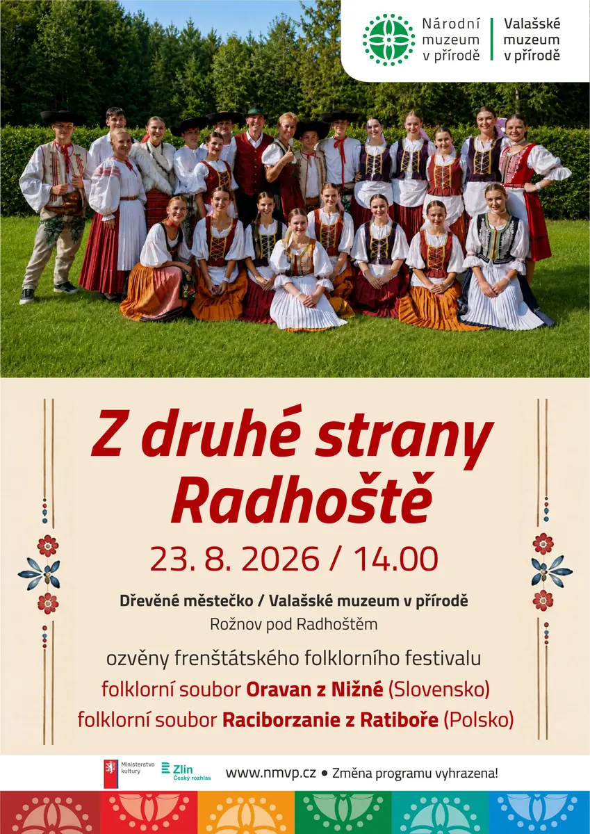 З іншого боку Радгошта — Městský park, Rožnov pod Radhoštěm