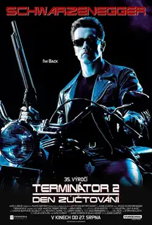 Терминатор 2: Судный день (35-летие)