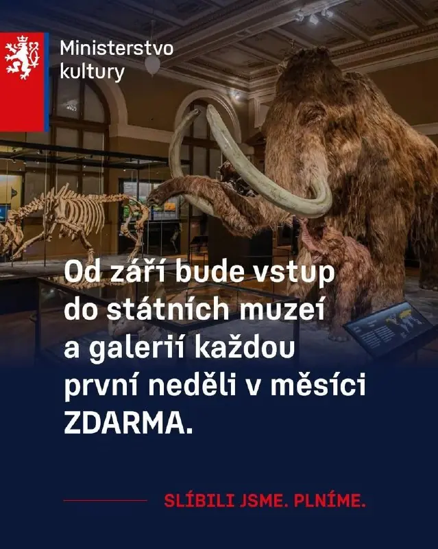 Бесплатный вход в государственные музеи и галереи — Prague
