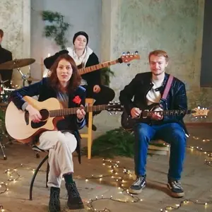 Kate Maple — Festival Nádhera 2026, Ústí nad Labem