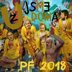 Už Jsme Doma — Rock Café, Прага