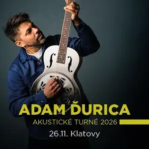 Адам Дурица