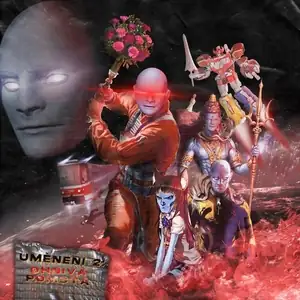 mmnk