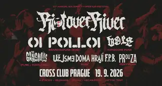 RIOT OVER RIVER 11 - фестиваль під відкритим небом та в приміщенні