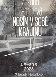 Я несу в собі пейзаж