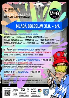 Місто = Галерея - Urban Art Festival