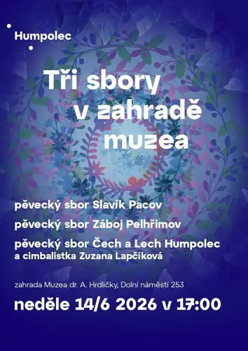 Три хора в саду музея