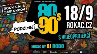 Хіти 80-х/90-х