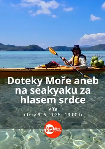 Прикосновения моря, или на морском каяке в поисках голоса сердца