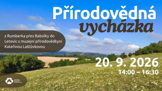 Природоведческая прогулка — Синагога Босковице, Босковице