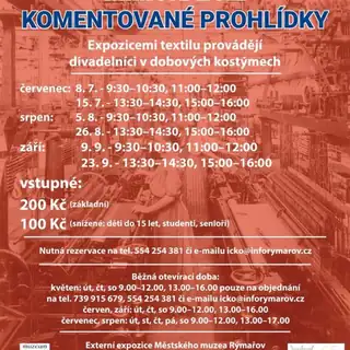 Незвичайні екскурсії з театральними акторами на виставці текстильного виробництва