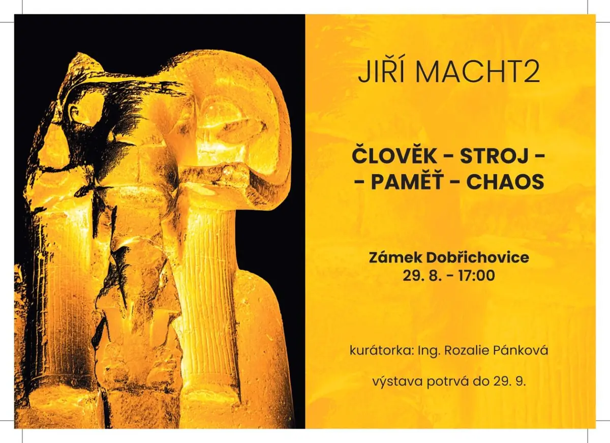 Člověk - stroj - paměť - chaos výstava fotografií Jiřího Machta — Zámek Dobřichopvice, Dobřichovice