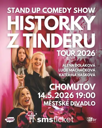 Истории из Tinder Tour 2026