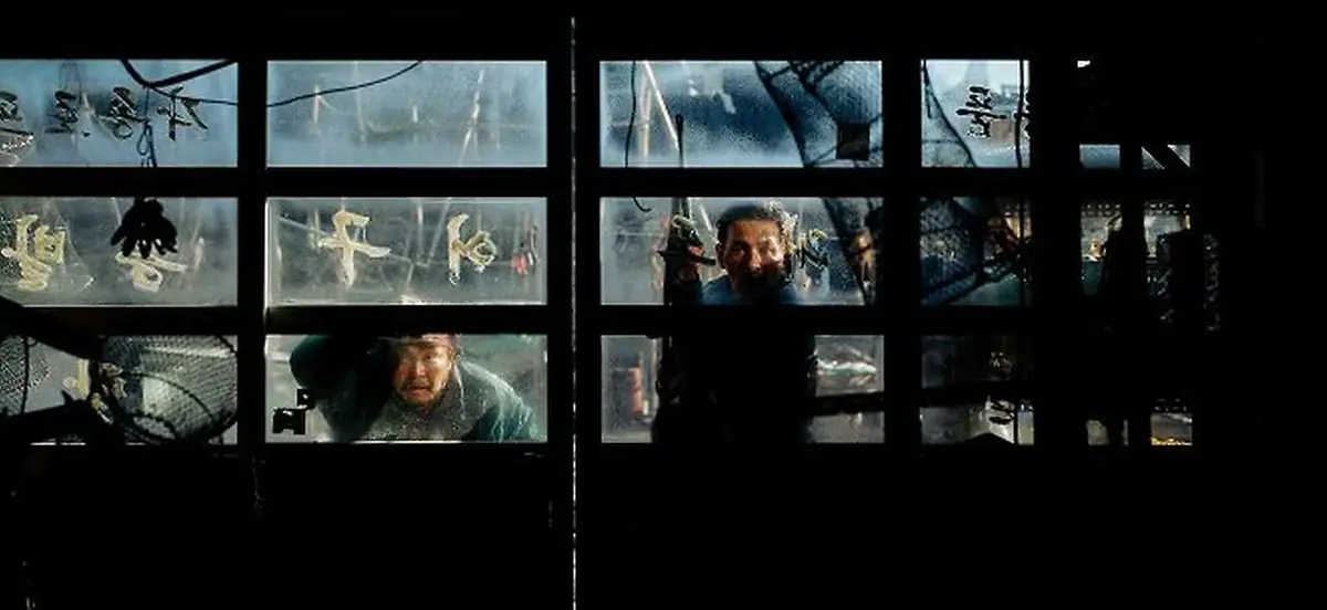 Hope — Kino Atlas, Praha