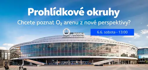 Экскурсии по закулисам в O2 arena