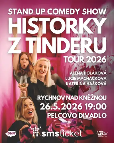 Истории из Tinder Tour 2026