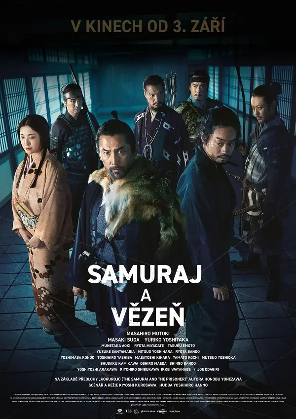 Samuraj a vězeň — CineStar, Liberec