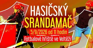 Пожарный SRANDAMAČ