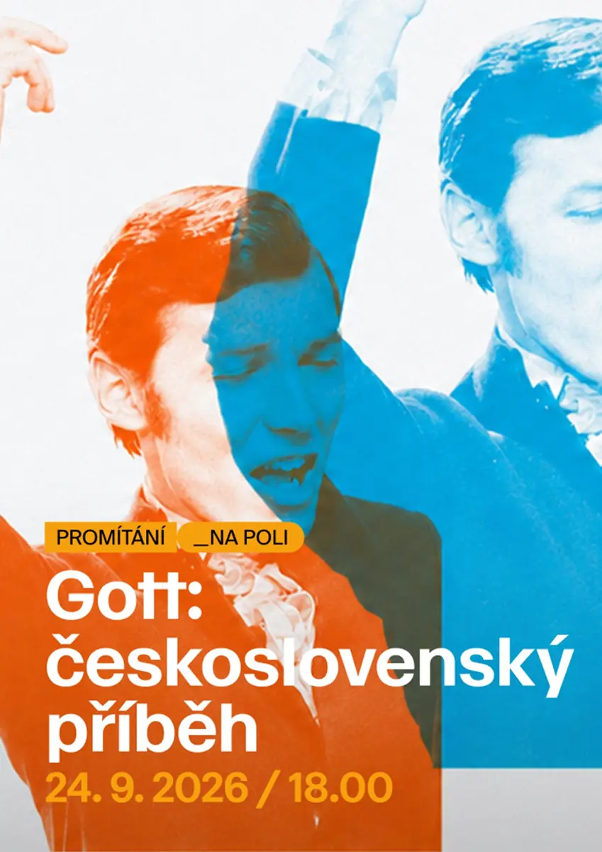 Gott: československý příběh — Pole designu, areál Egoé, Bílovice