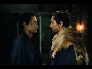 Samurai and Prisoner