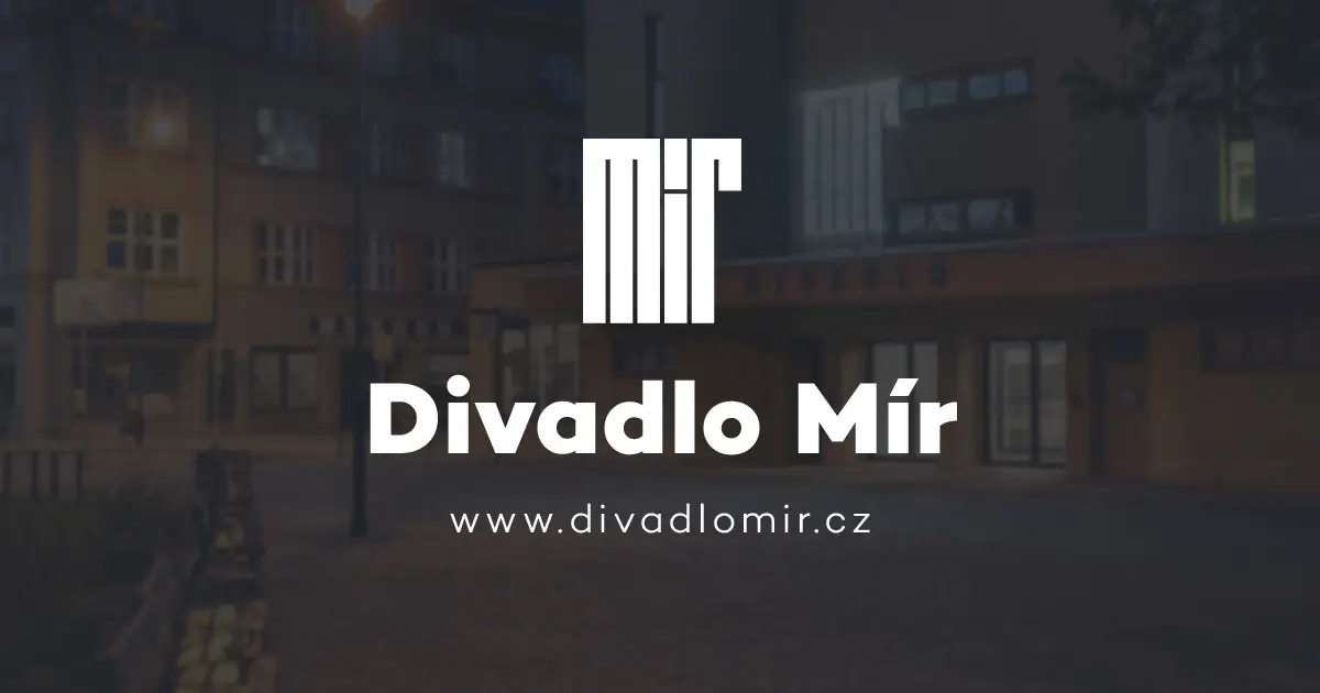 Театр Мир