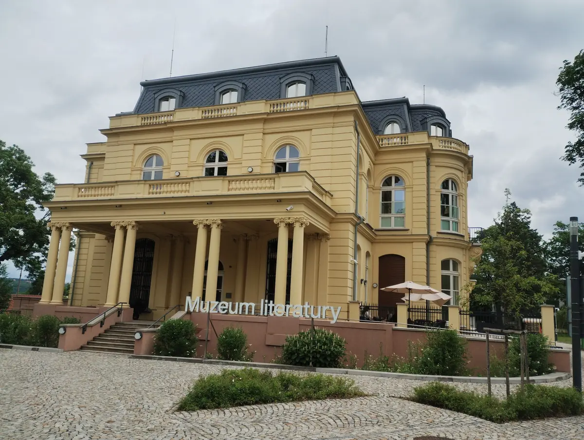 Památník národního písemnictví / Muzeum literatury