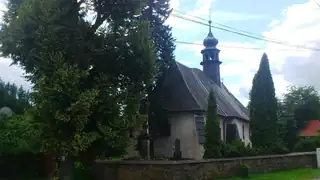 Вечер блуждающих огней