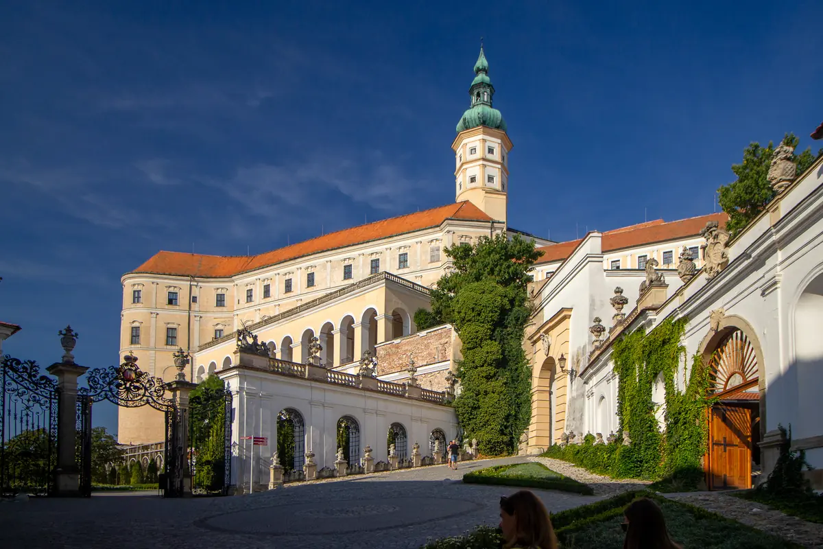 Regionální muzeum v Mikulově