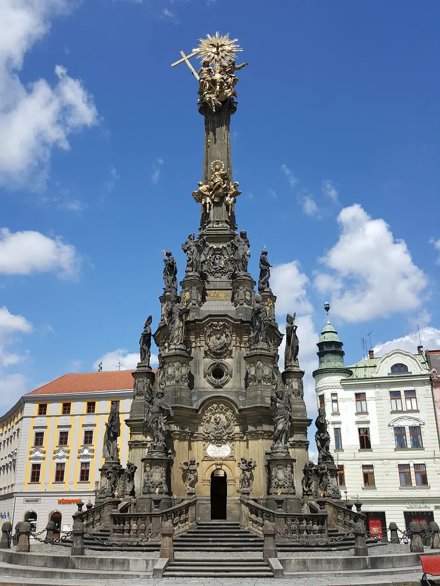 Muzeum umění Olomouc