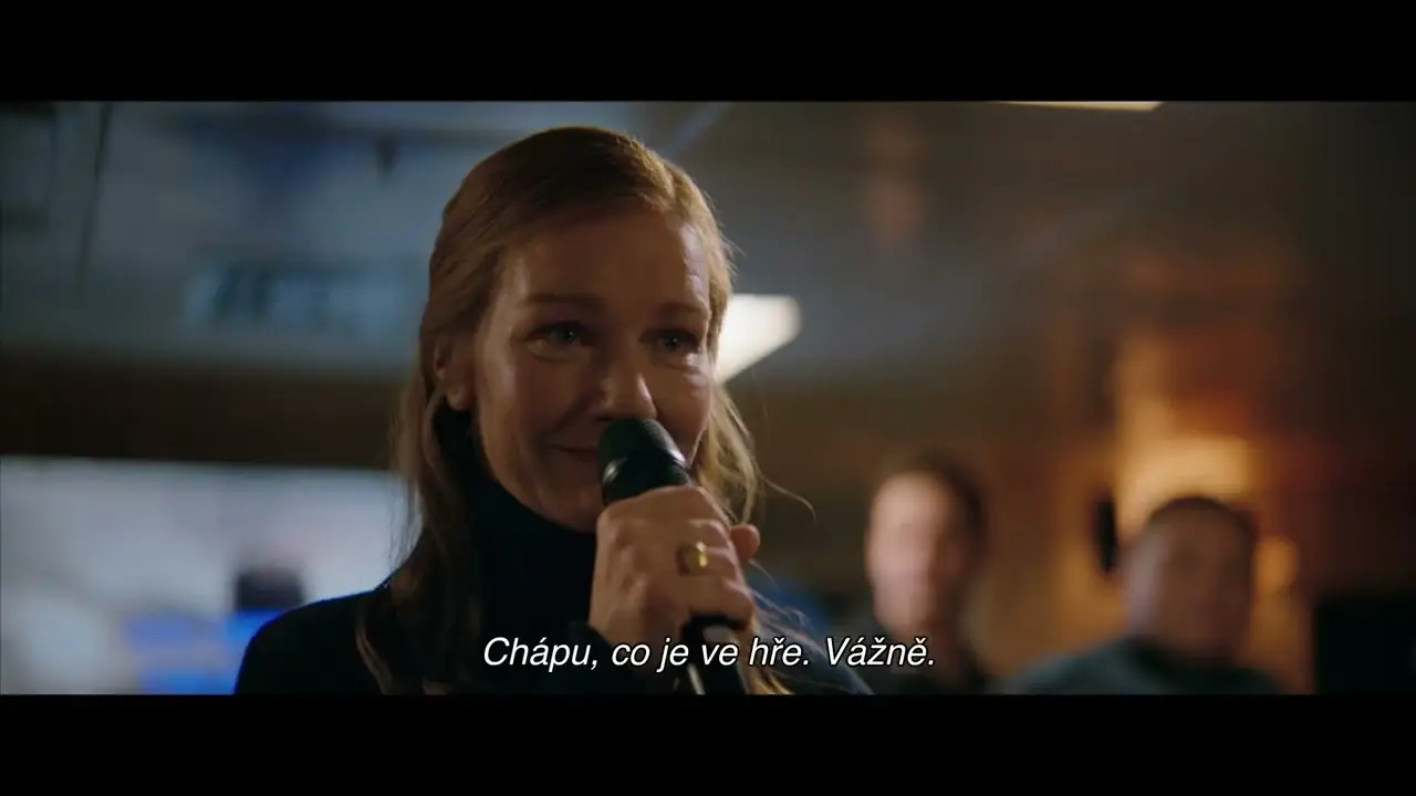 Трейлер