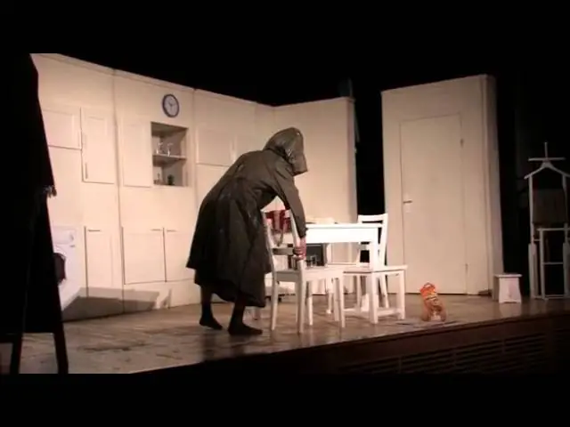 Trailer