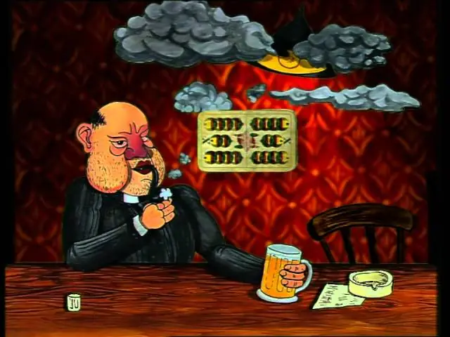 Трейлер