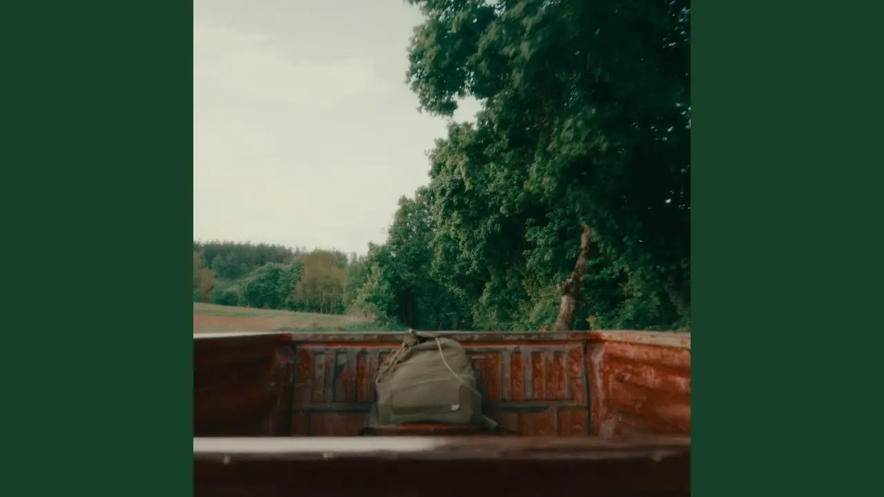Трейлер