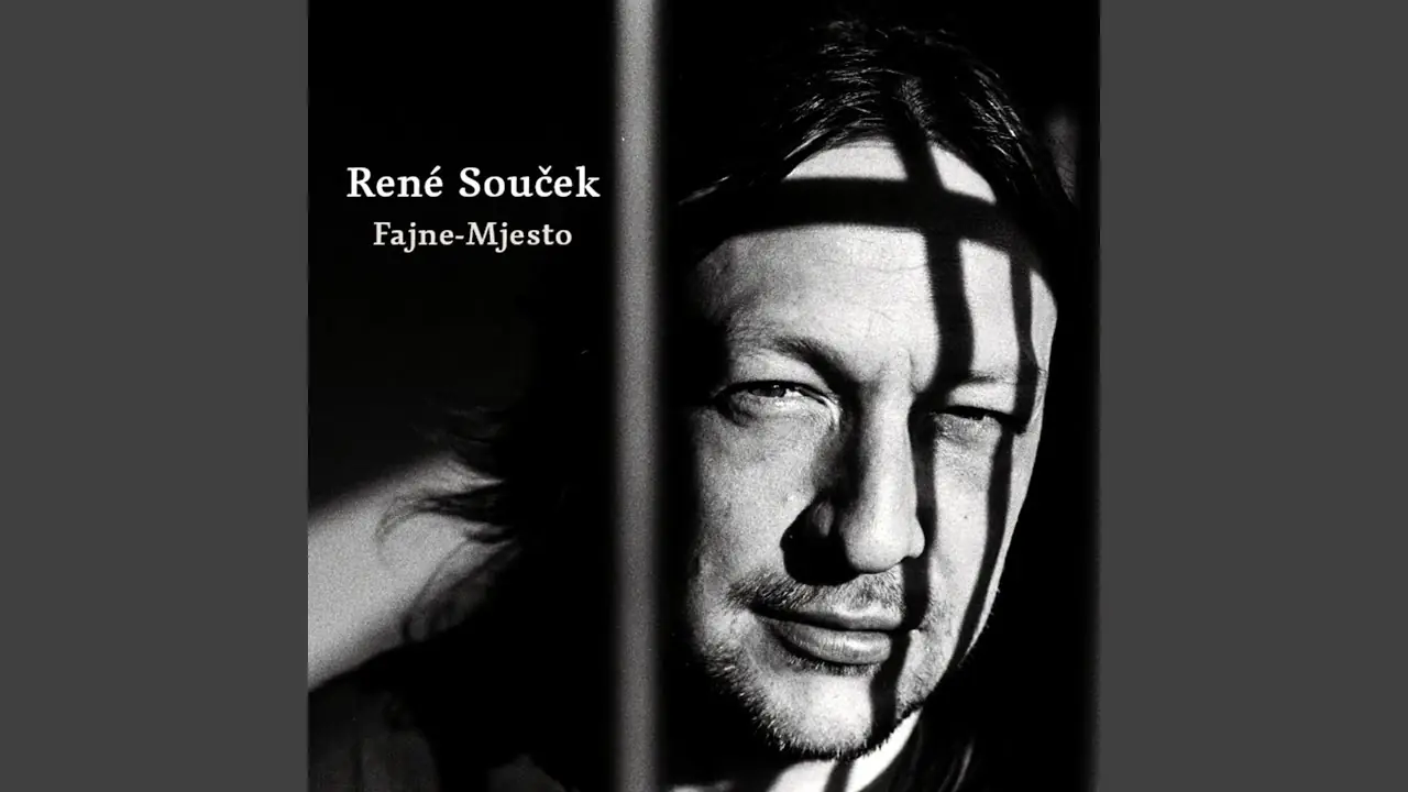 Трейлер