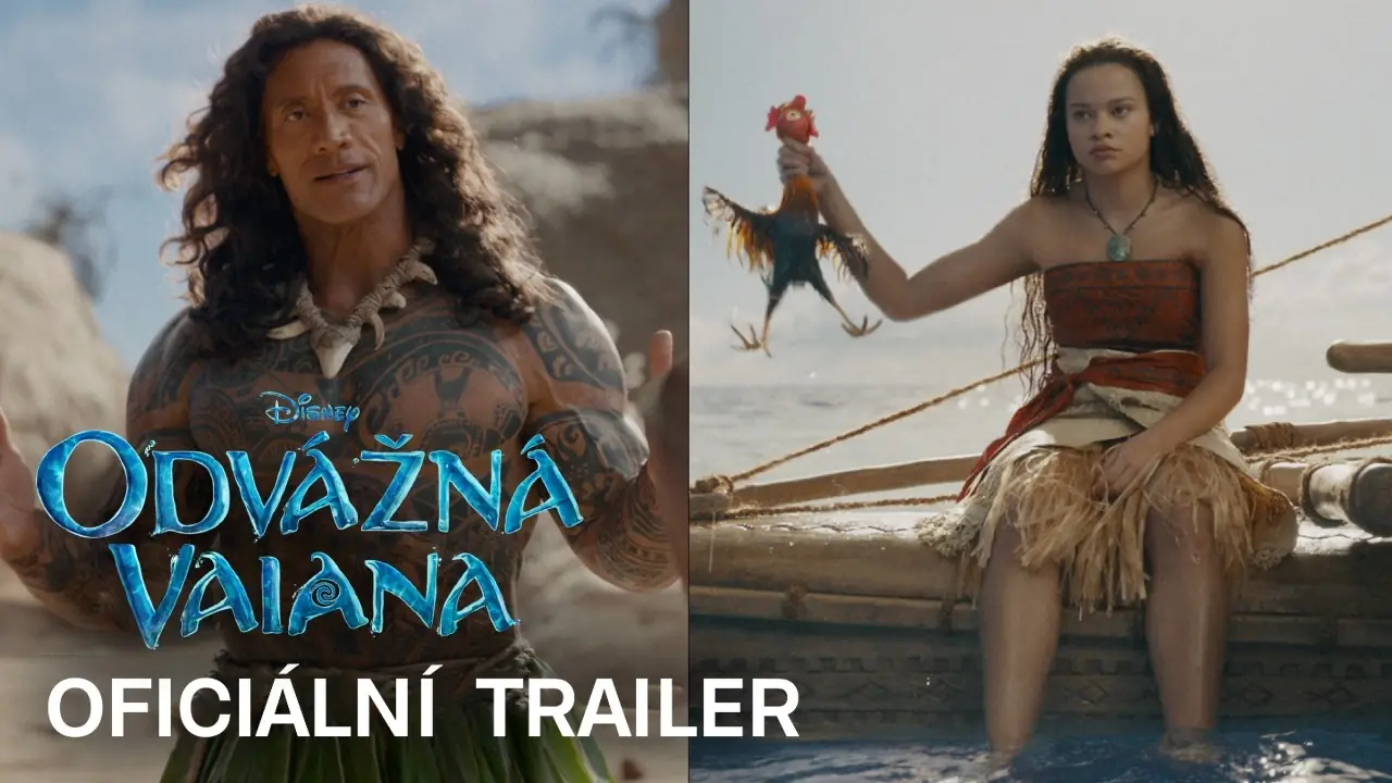 Trailer
