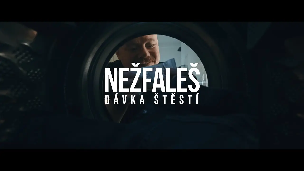 Трейлер