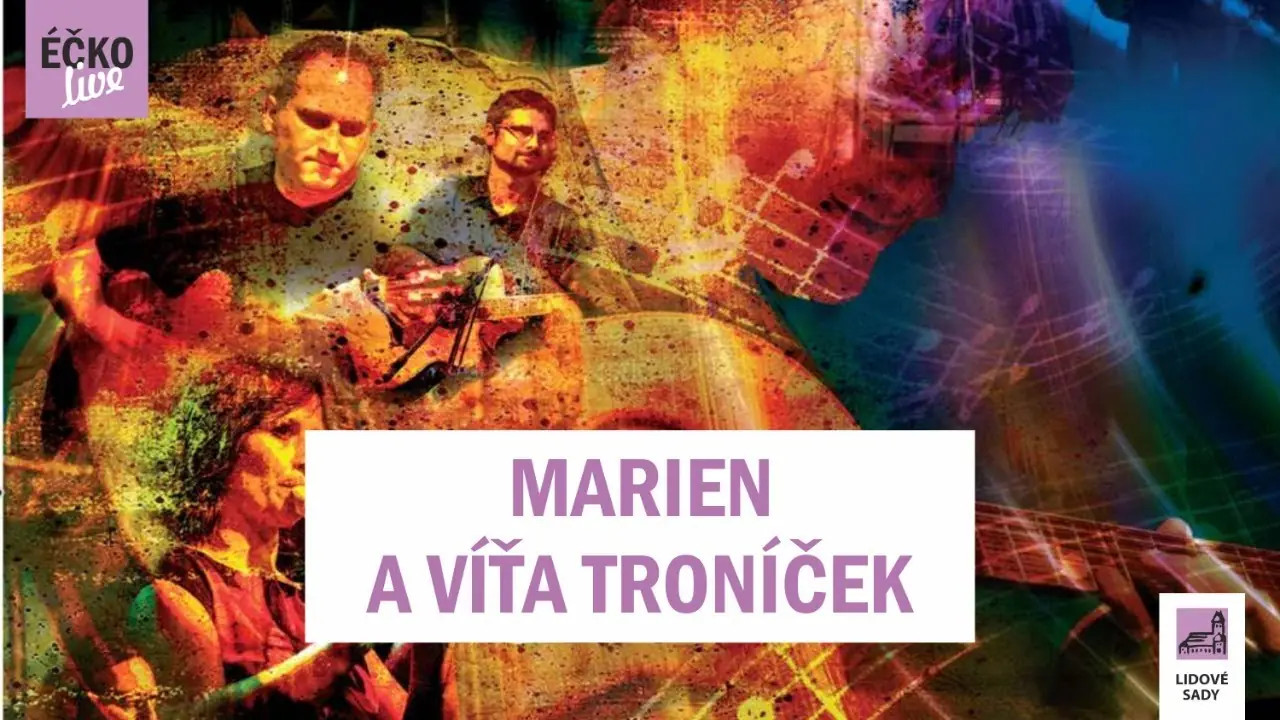 Трейлер