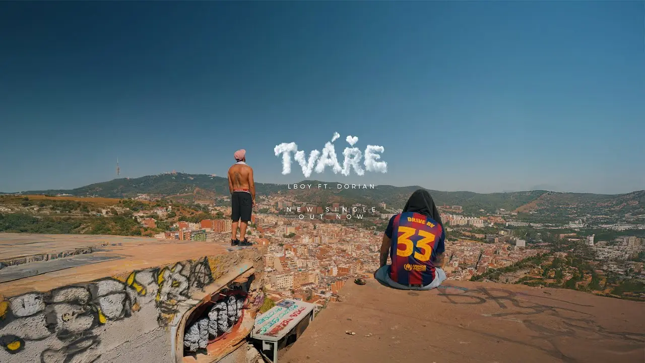 Трейлер