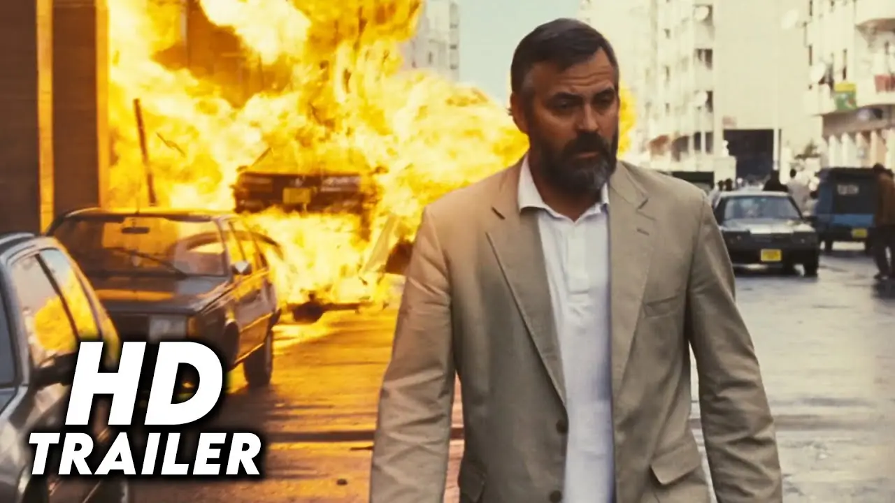 Трейлер