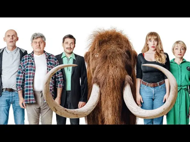 Trailer