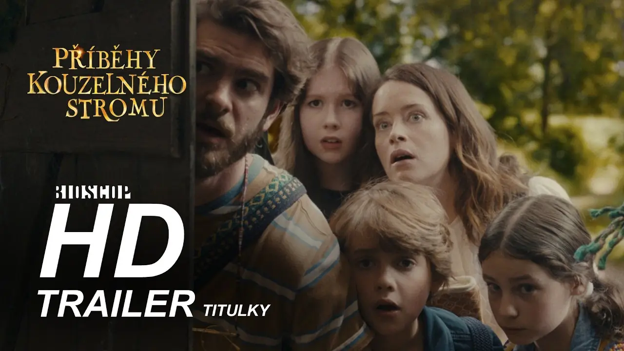 Трейлер