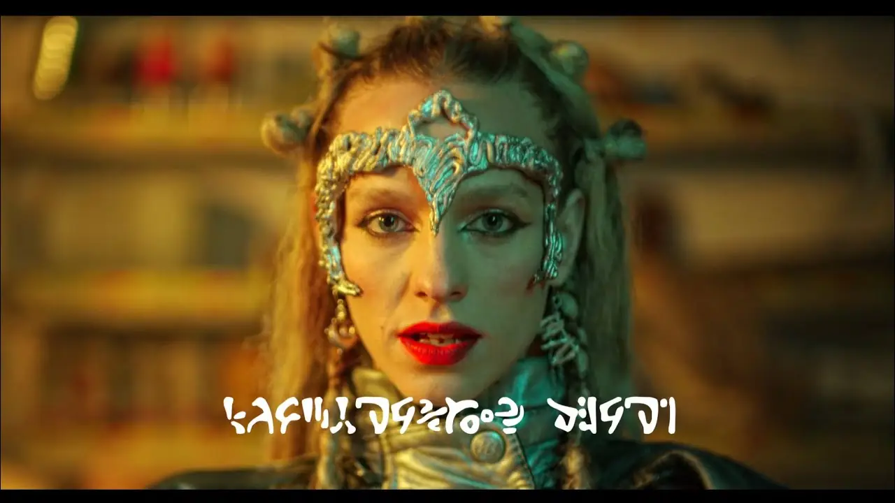 Trailer