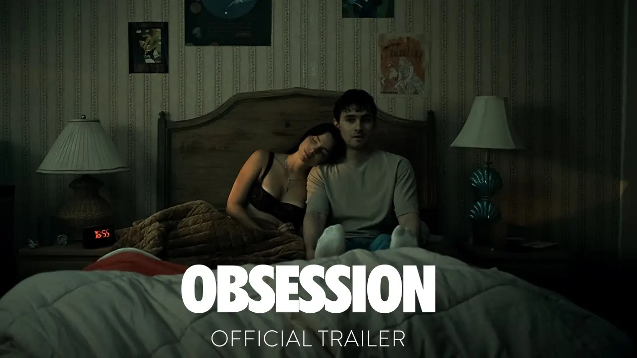 Трейлер
