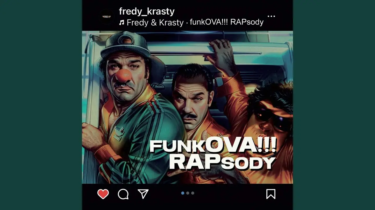 Трейлер
