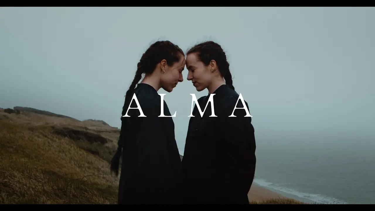 Трейлер